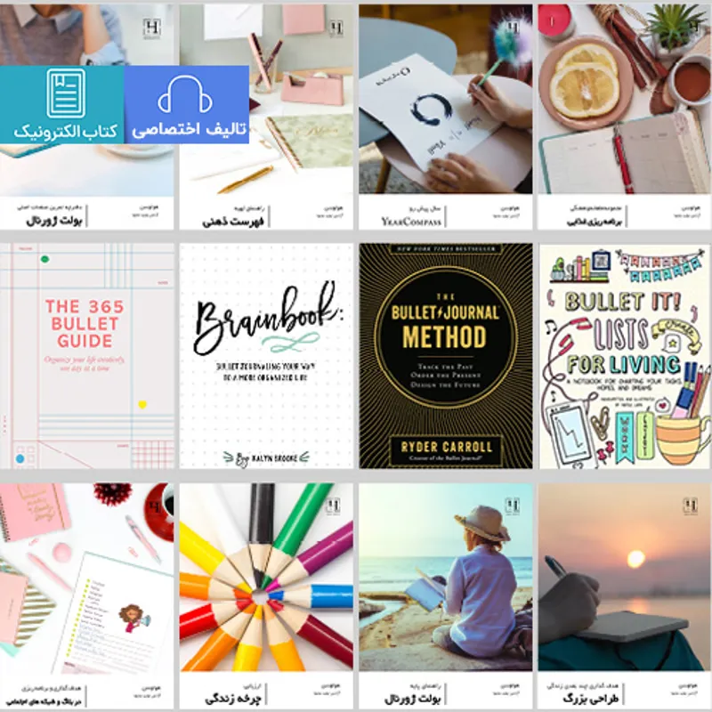 باشگاه طلایی بولت ژورنال یک ساله