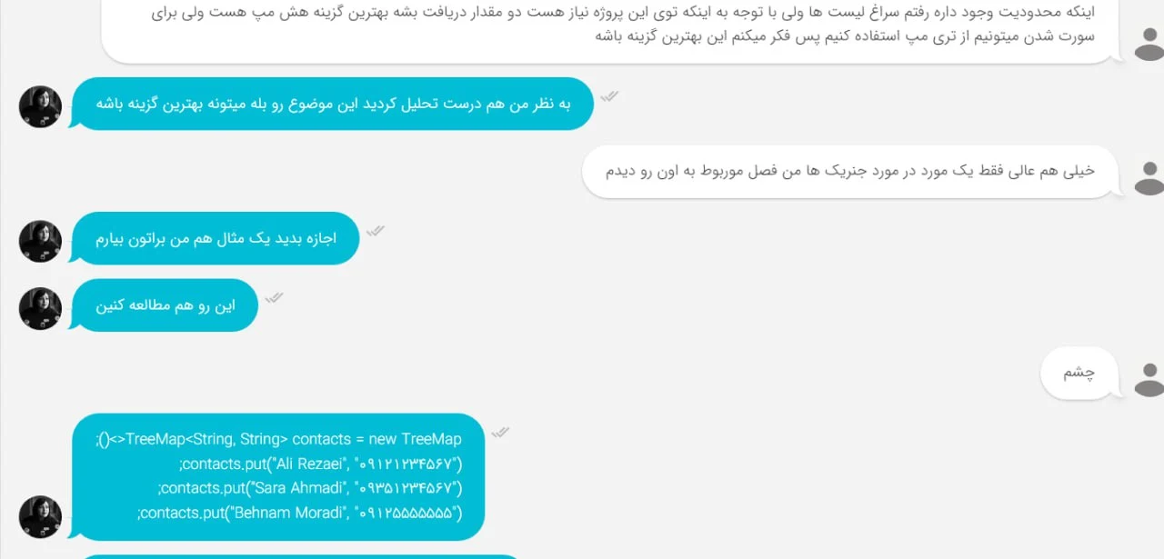 پشتیبانی فنی هولوسن ۲