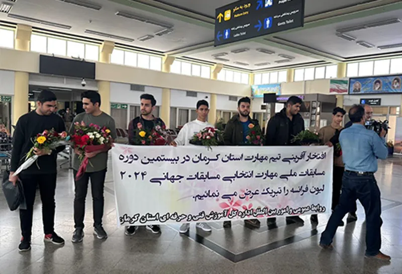 مقام ۴ المپیاد کشوری امیر عباس مومنی