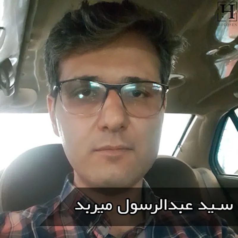 سید عبدالرسول میربد