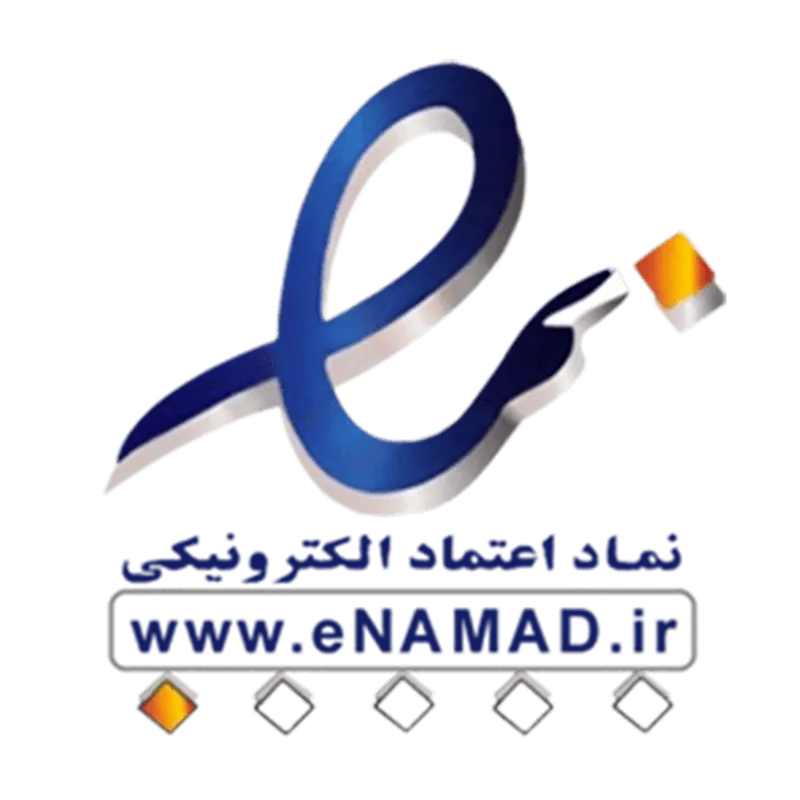 مجوز ای‌نماد