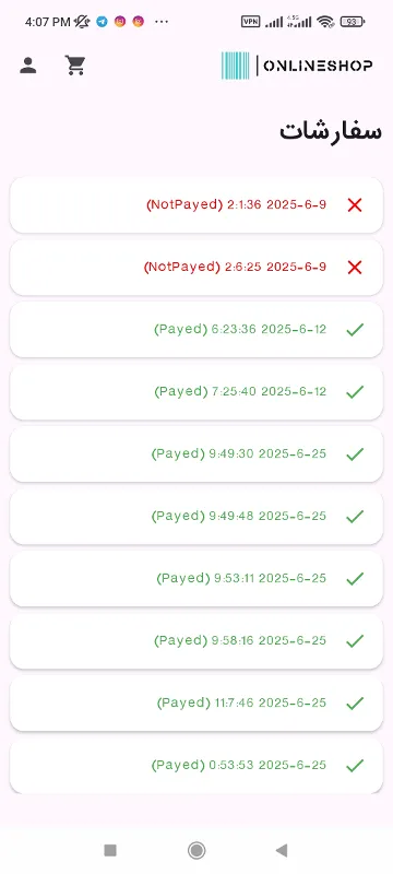 تصویر صفحه لیست فاکتورها اپلیکیشن